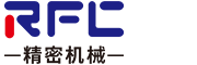 精密零件加工廠_非標(biāo)零件加工_大型cnc加工中心_深圳cnc加工廠家-深圳市瑞豐信業(yè)精密機械有限公司